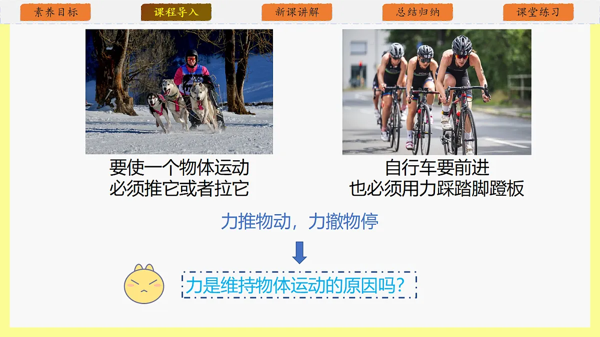 18343848第4页