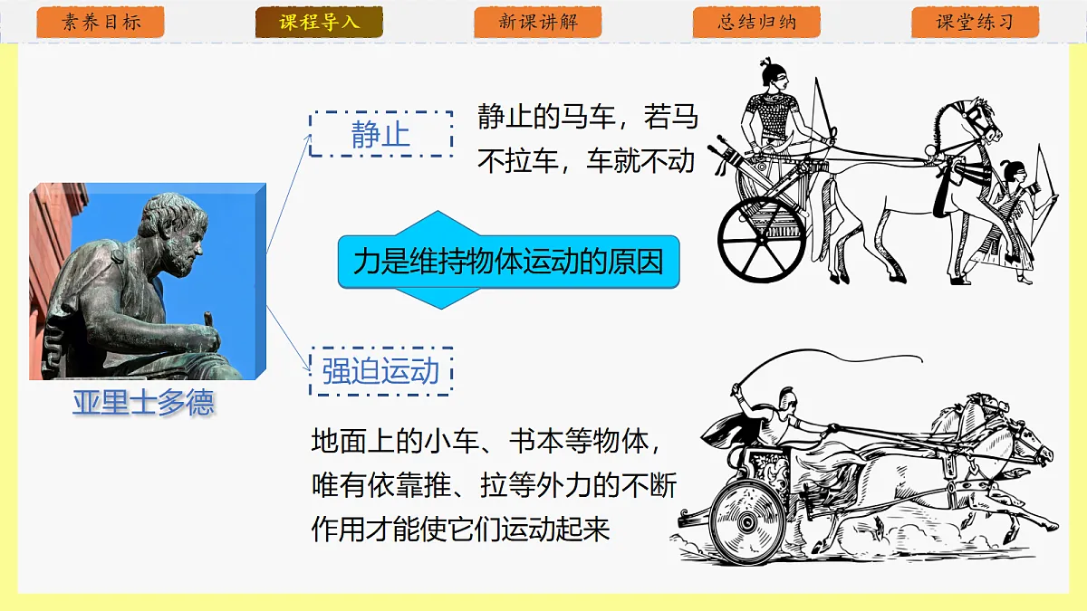 18343848第5页