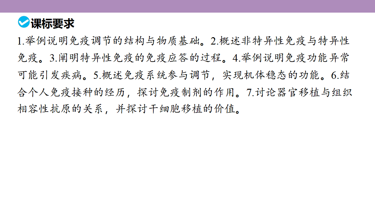 18344040第5页