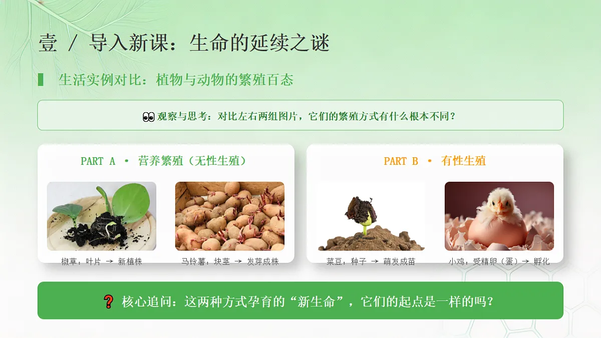 18344180第4页