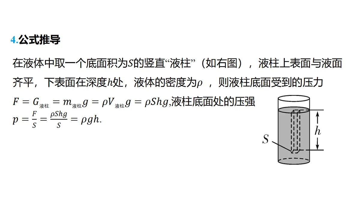 18344211第4页