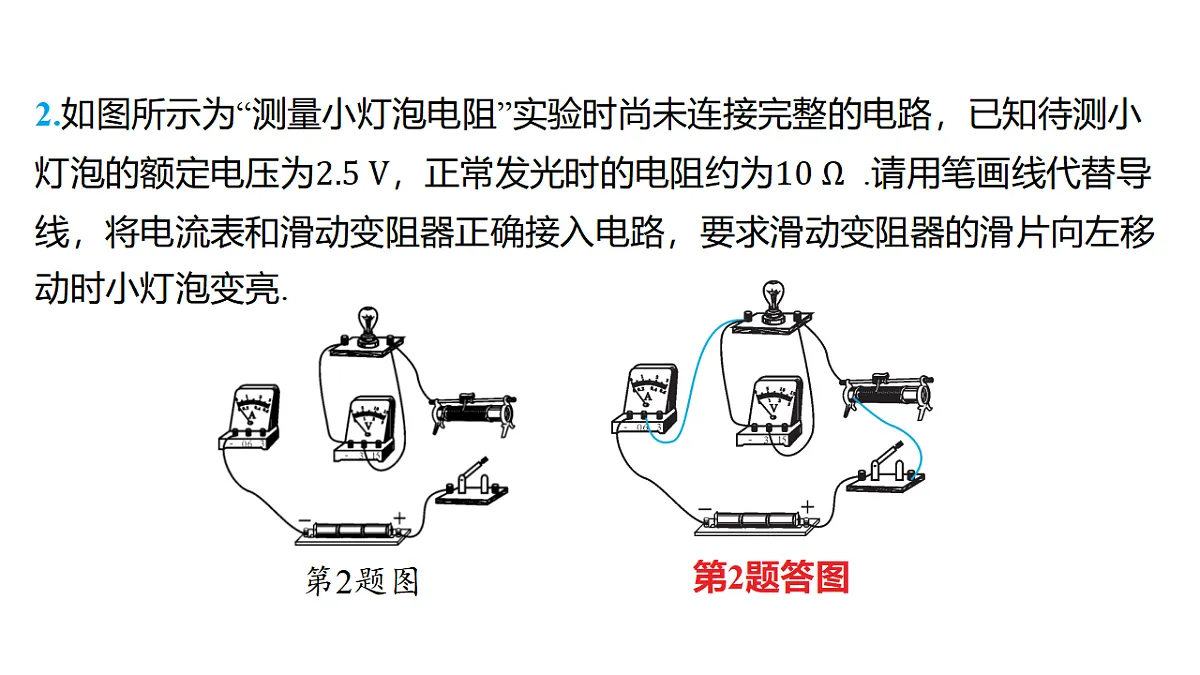 18344221第6页