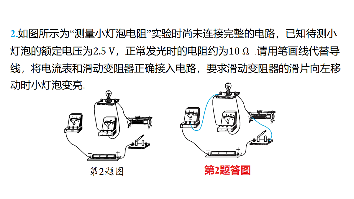 18344221第6页