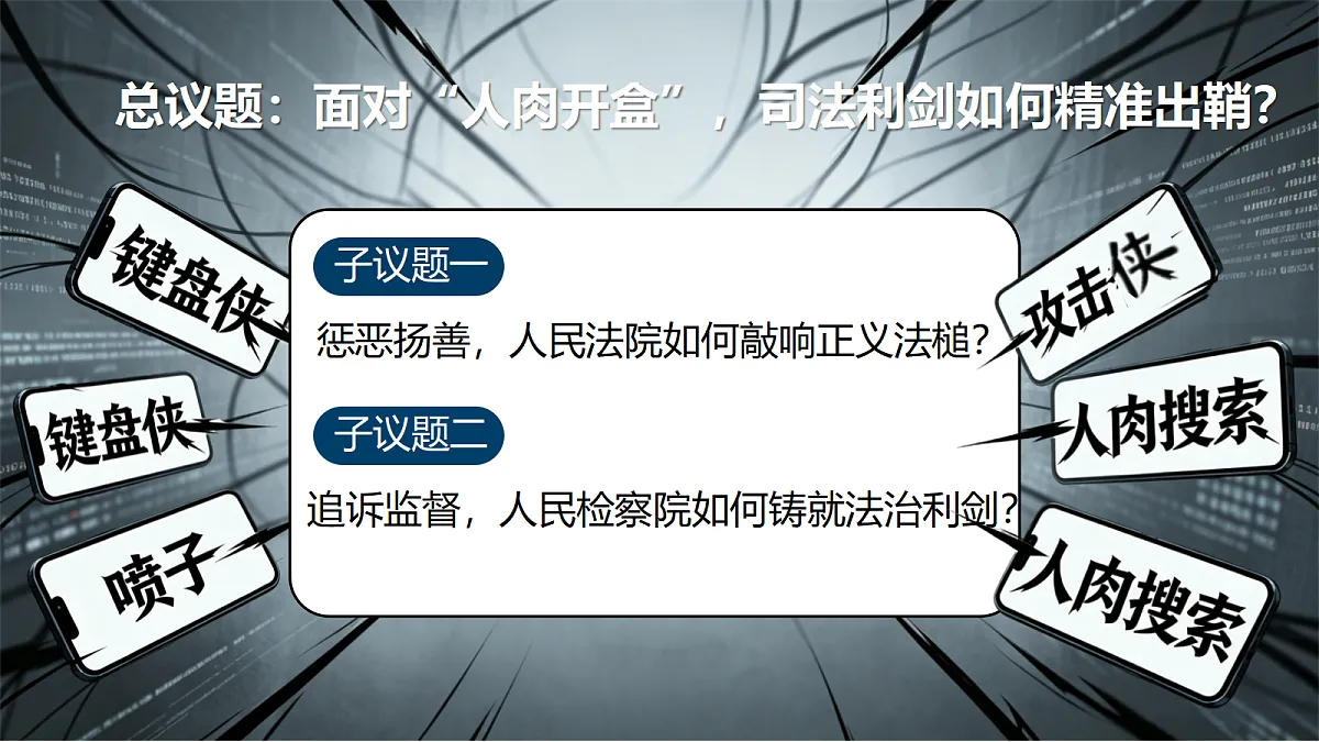 18344625第4页