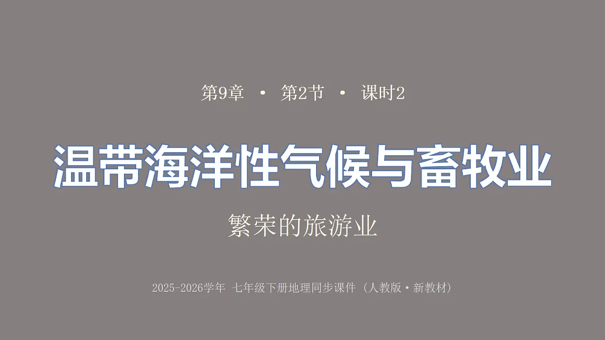 18344721第1页