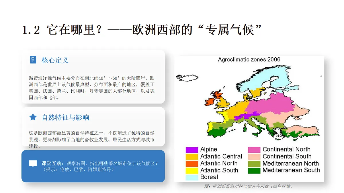 18344721第4页