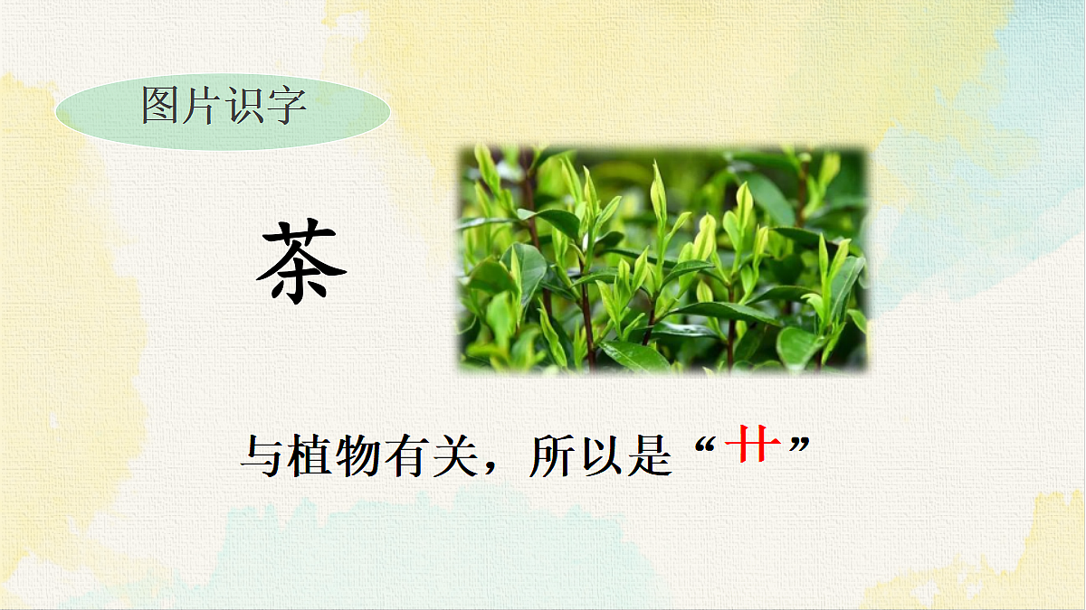 18345217第8页