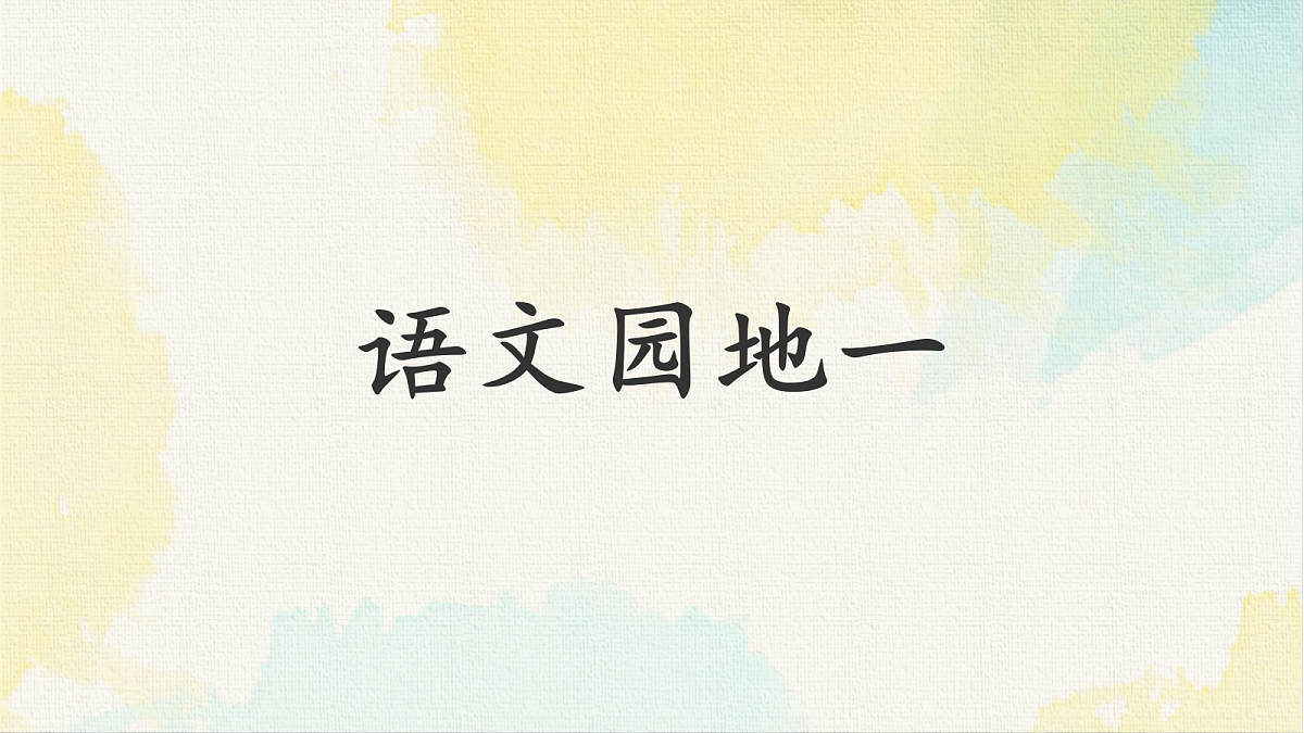 18345218第1页