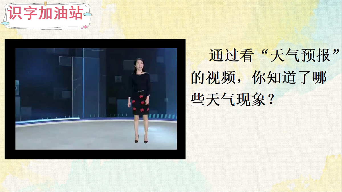 18345218第4页