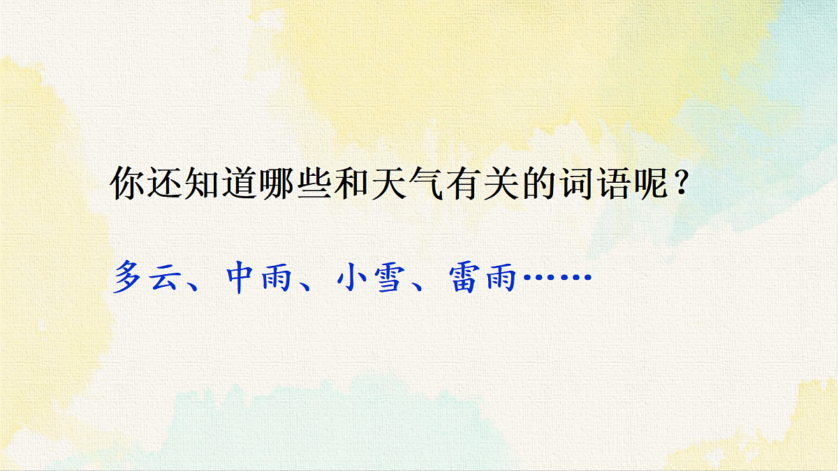 18345218第7页