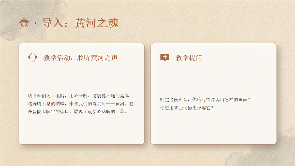 18345513第3页