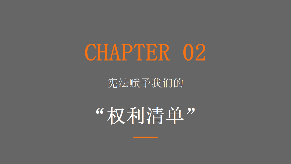 18345517第5页