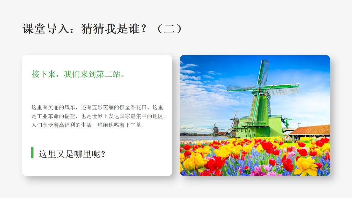 18345990第4页