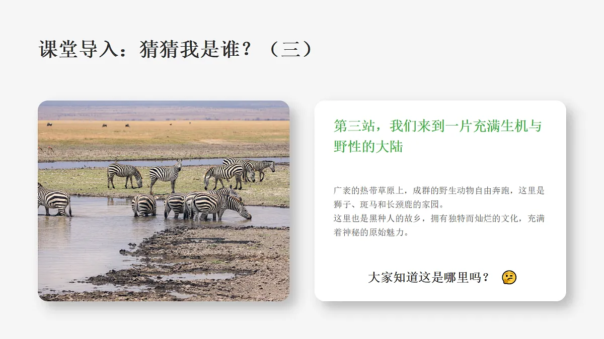 18345990第5页