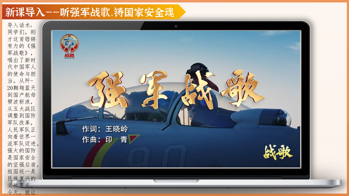 18346008第1页