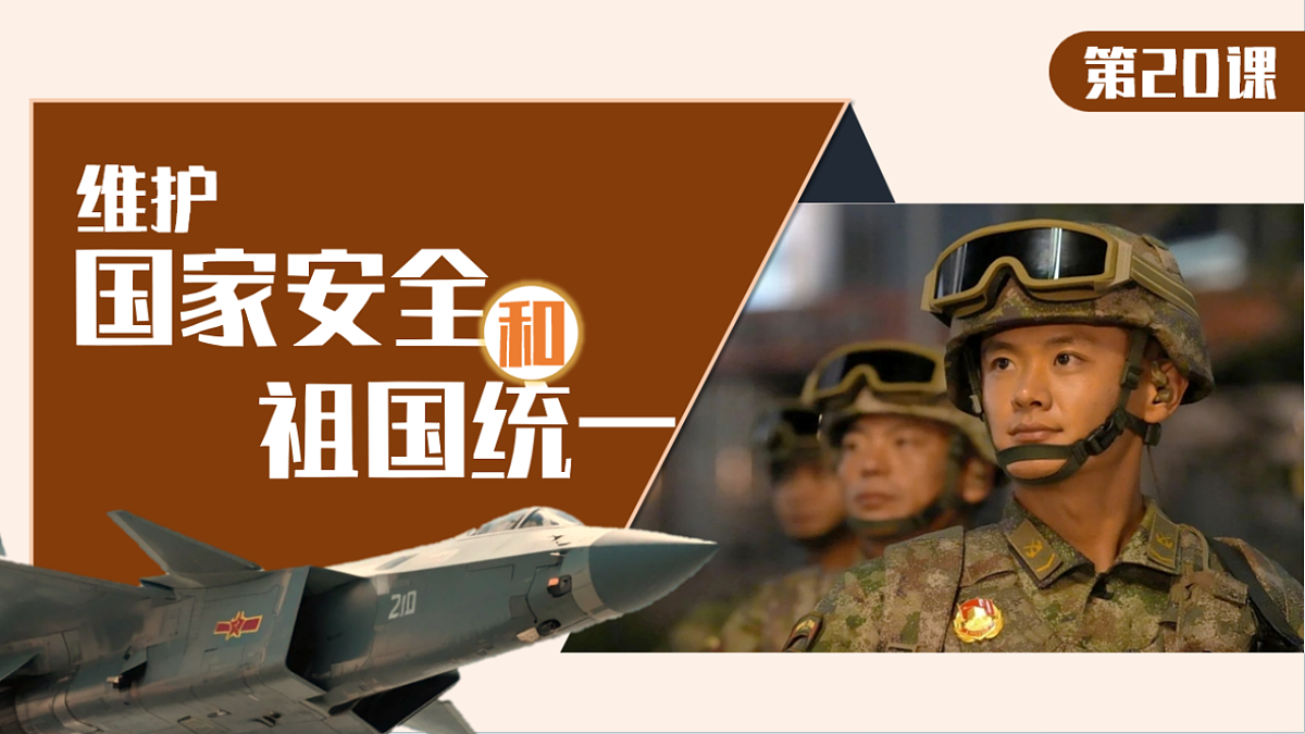 18346008第2页