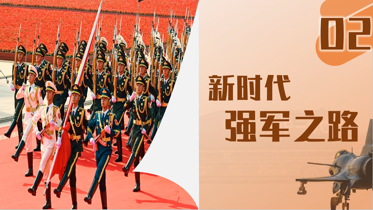 18346008第8页