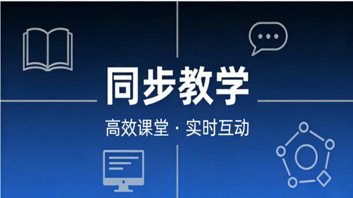 18346162第1页