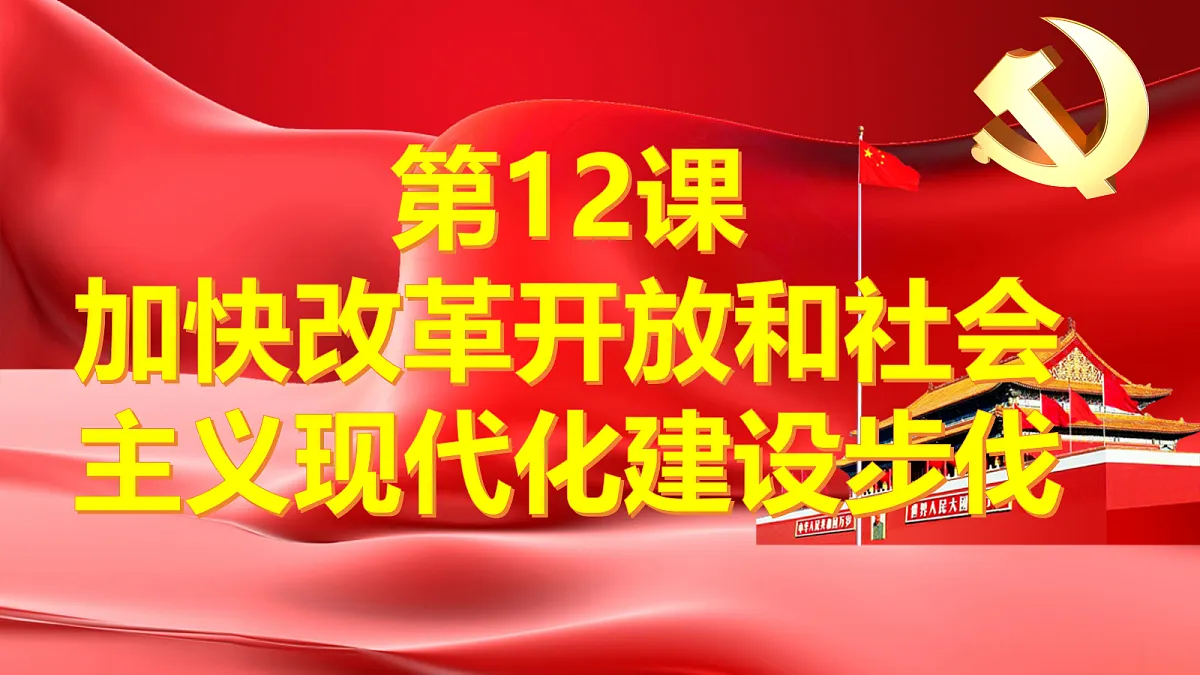 18346440第2页