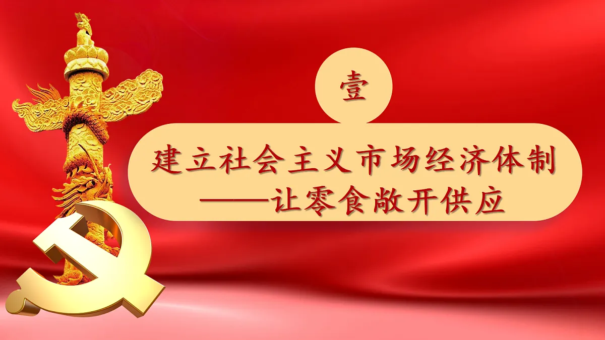 18346440第4页