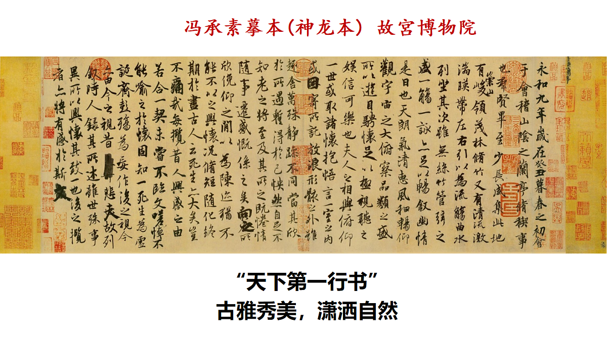 18346461第2页