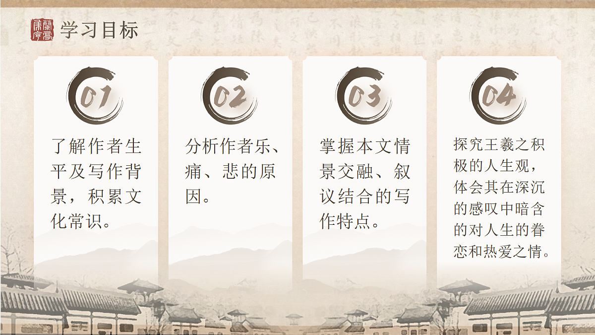 18346461第4页