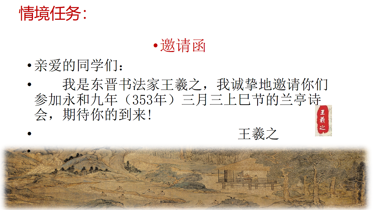 18346461第5页