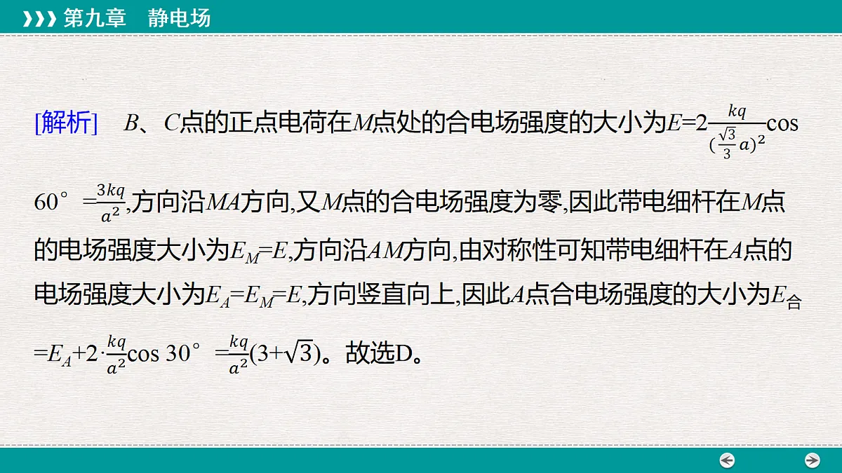 18346468第5页