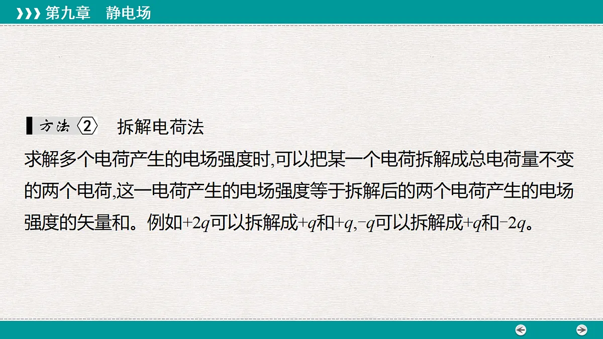 18346468第6页