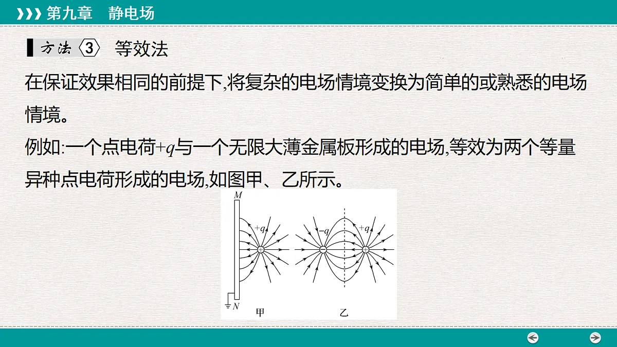 18346468第8页