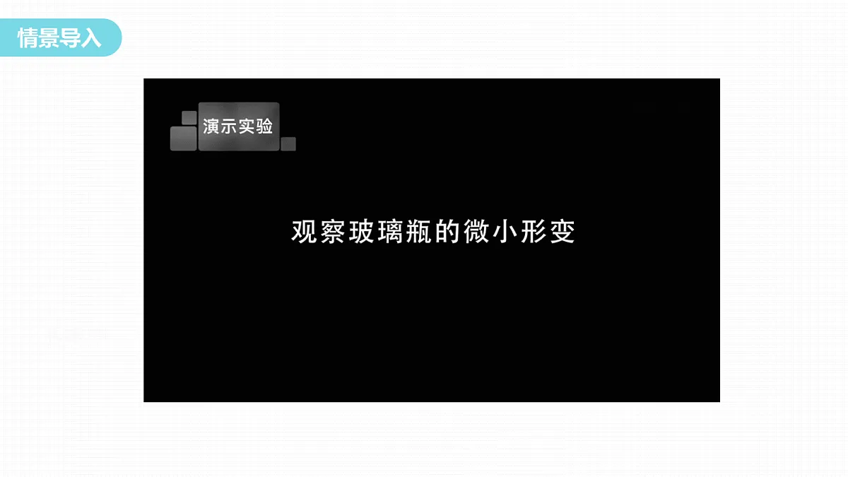 18346473第2页