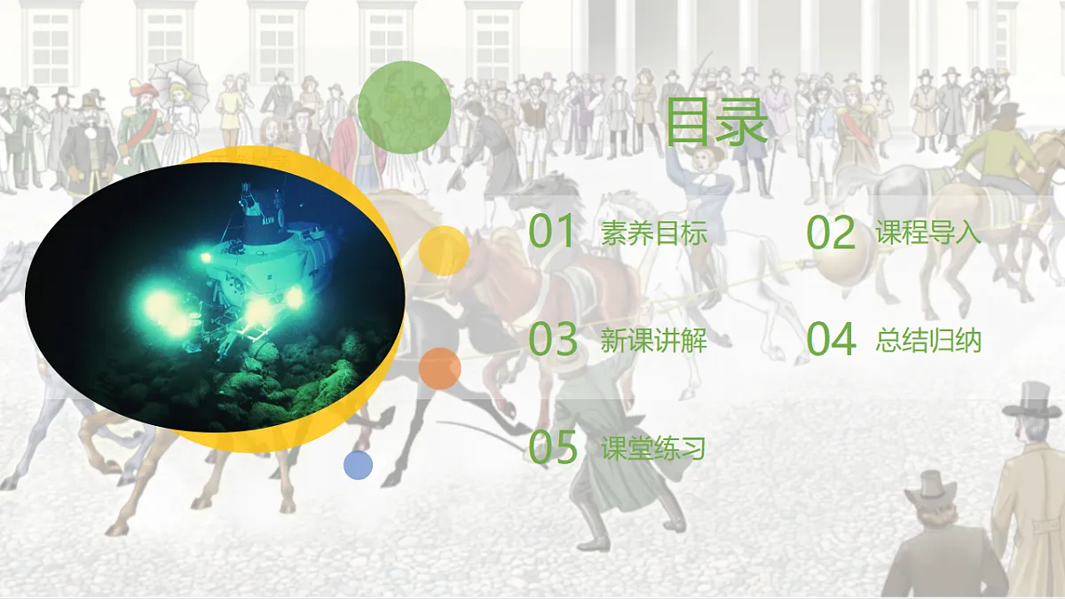 18346476第2页