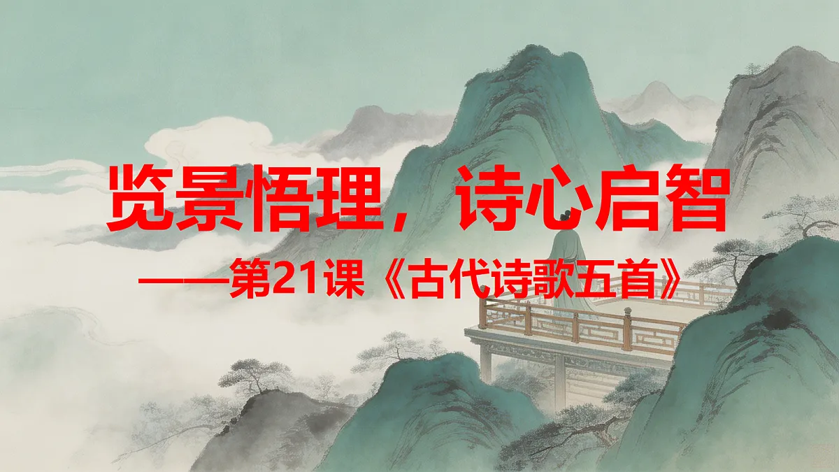 18346492第2页