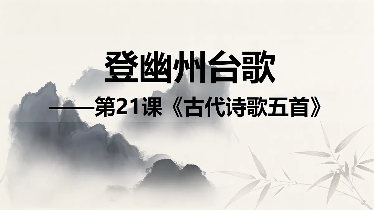 18346492第3页