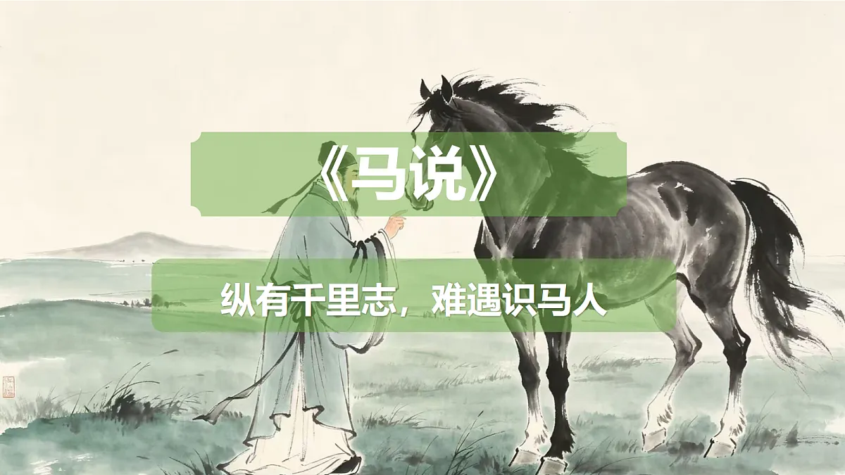 18346494第1页
