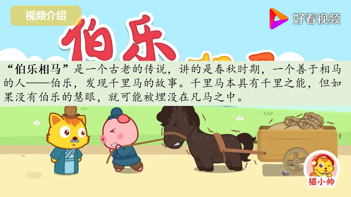 18346494第4页