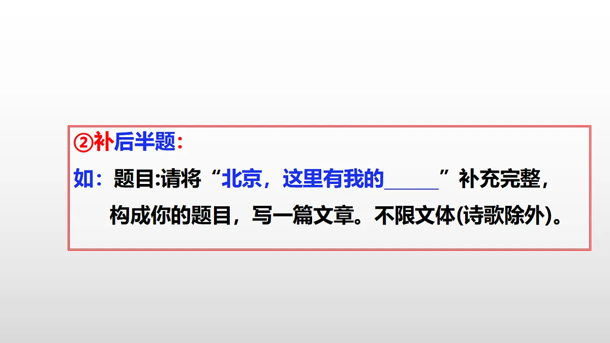 18346499第4页
