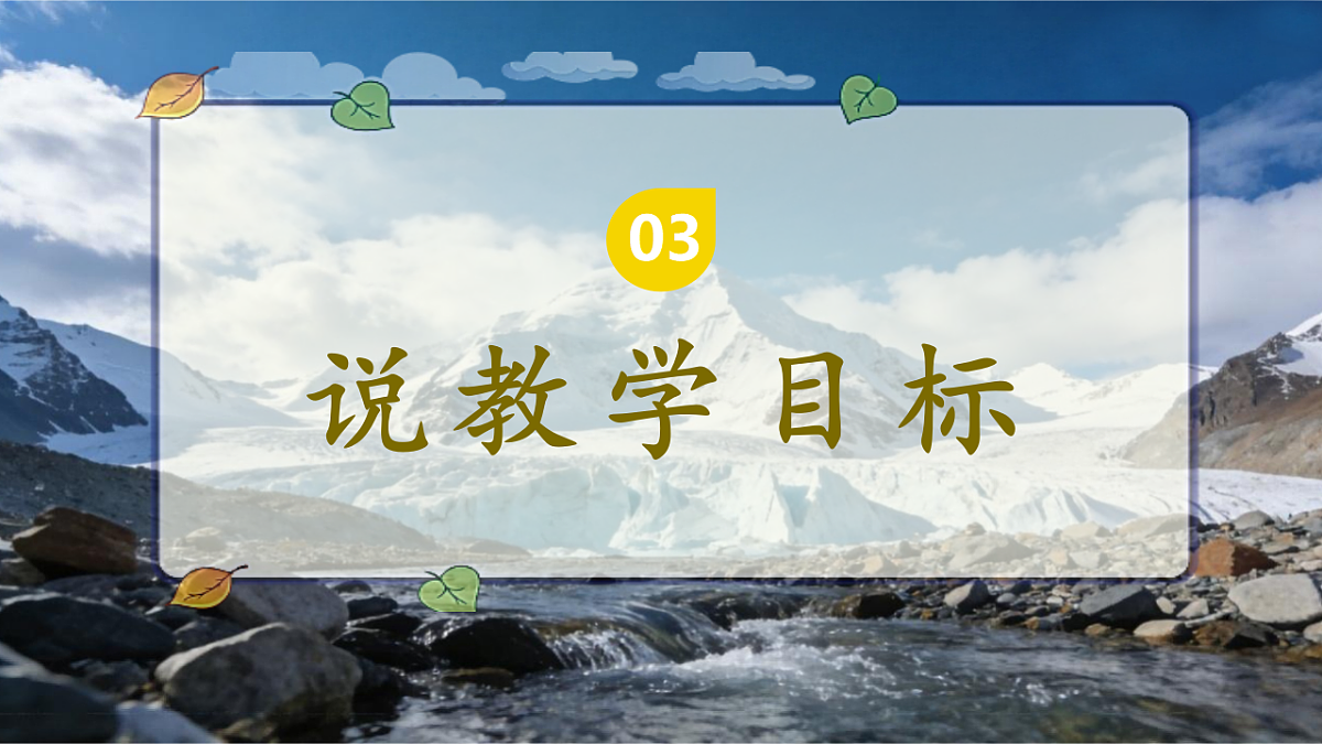 18346501第7页