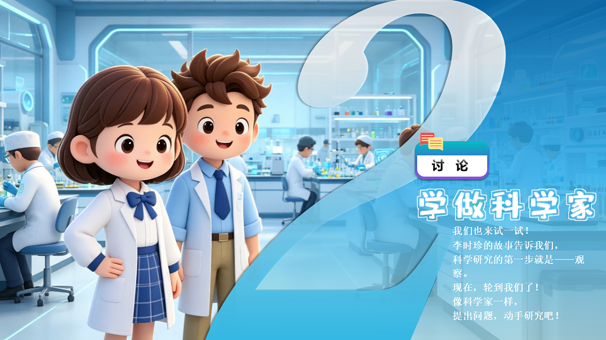 18346524第8页