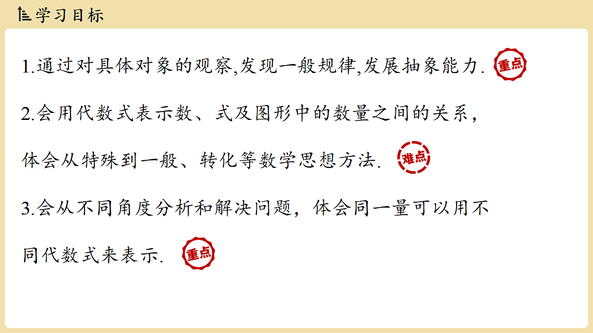 18346568第2页