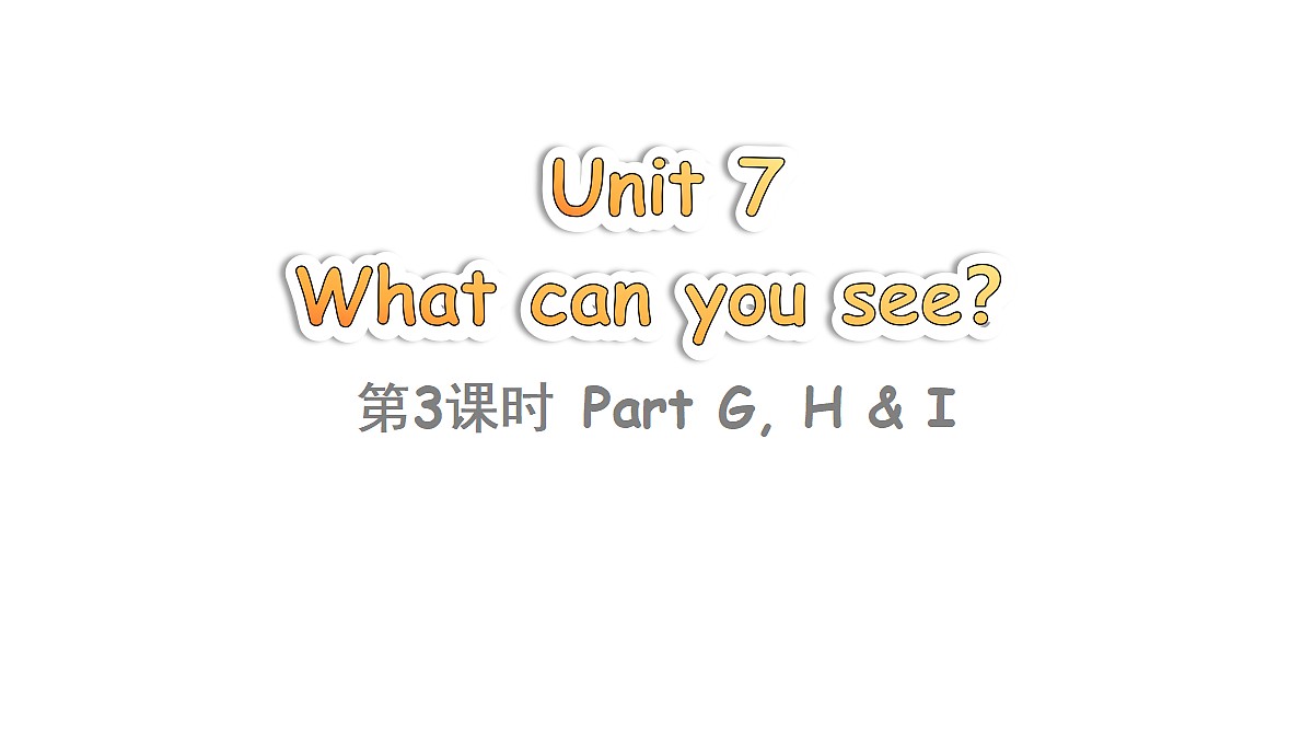 18346689第1页