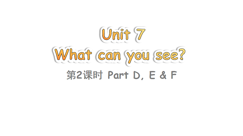 18346690第1页