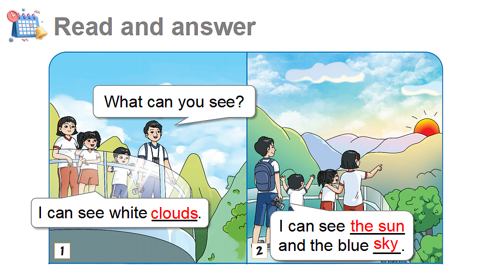 18346690第3页