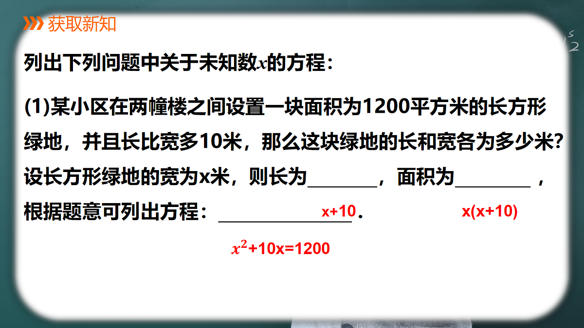 18346745第6页