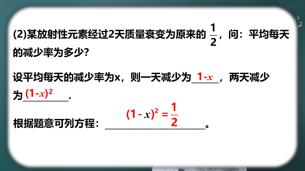18346745第7页