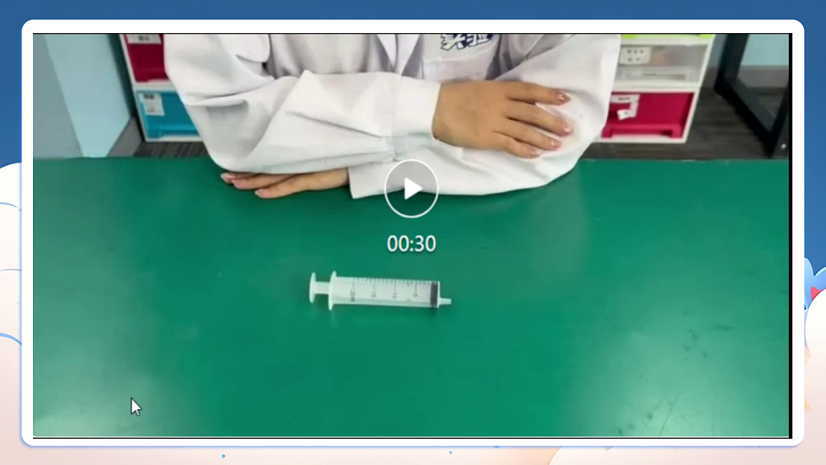 18347598第6页
