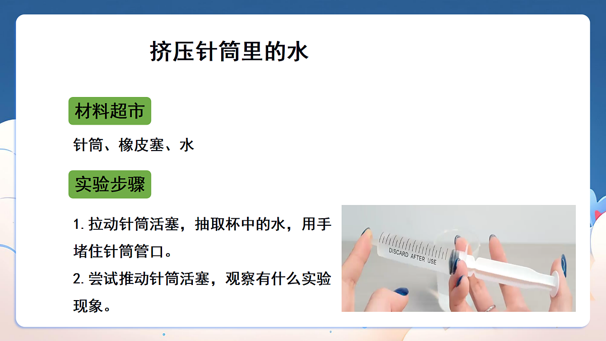 18347598第7页