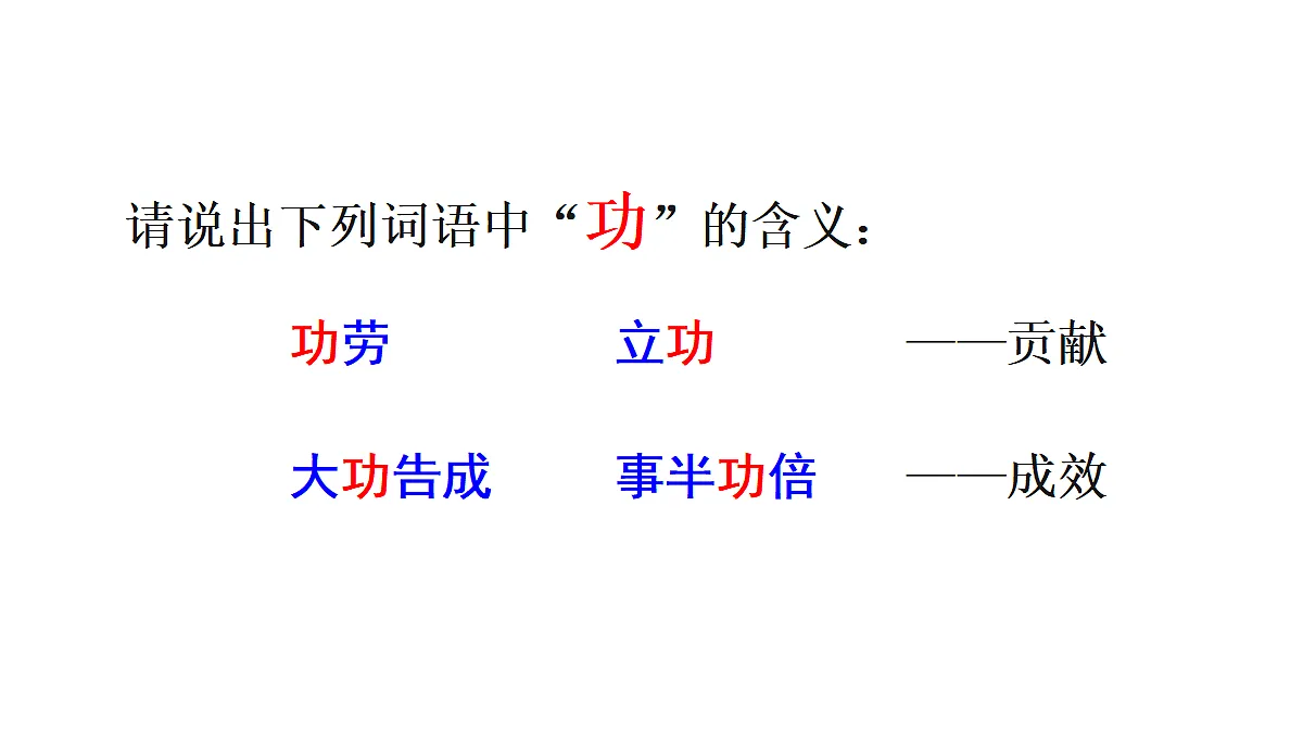 18347611第2页
