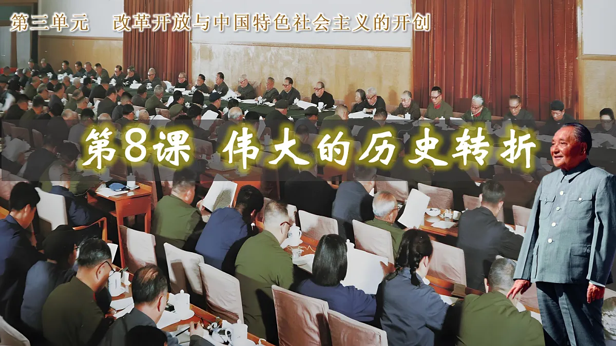 18347621第1页