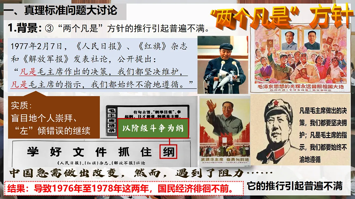 18347621第4页